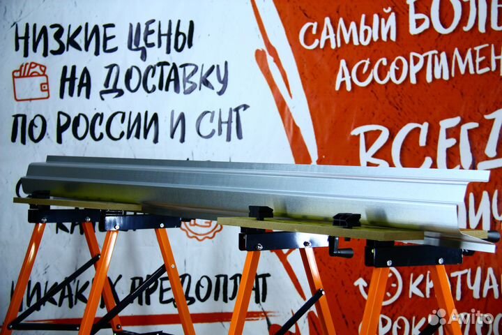 Ремонтный порог Ford Tourneo Connect 1