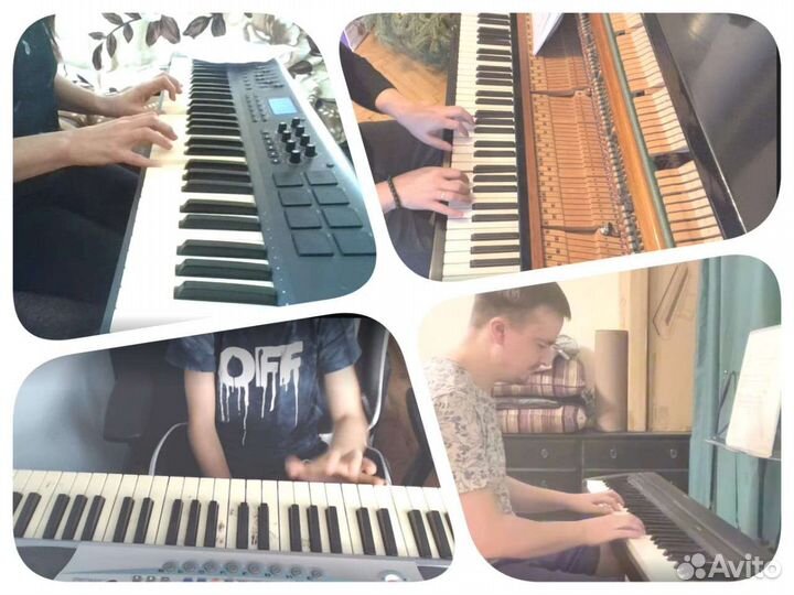 Уроки игры на фортепиано онлайн и очно