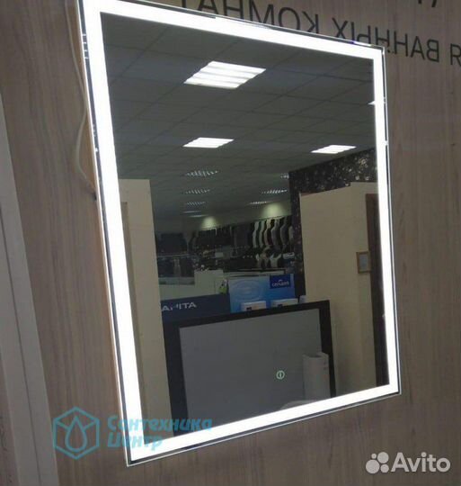 Зеркало для ванной