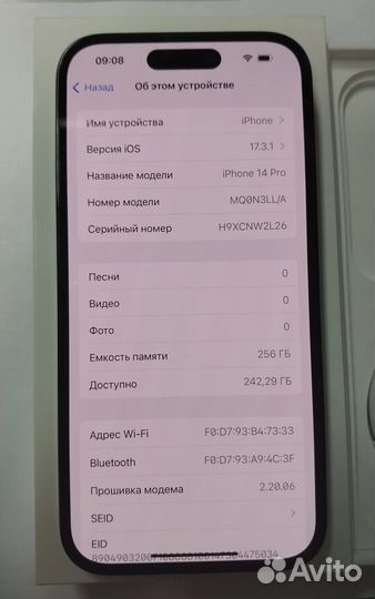 iPhone 14 Pro, 256 ГБ
