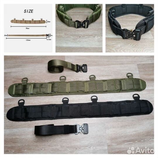 Военные Ремни. Разгрузочные ремни, тактические