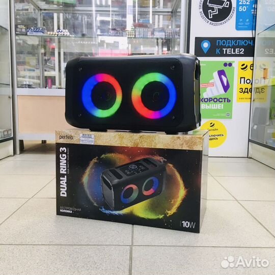 Беспроводная мини колонка Dual Ring 3
