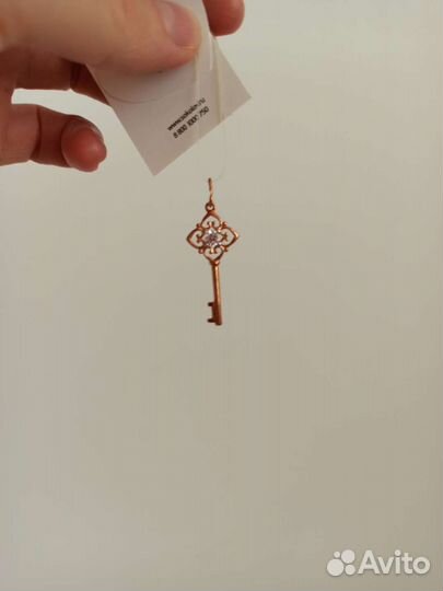 Подвеска серебро 925 пробы новая 1.22 гр