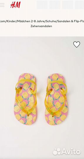 Пантолеты H&M для девочек(новые)