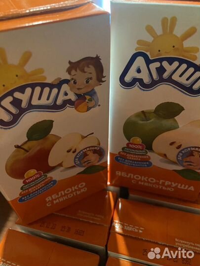 Сок Агуша для беременных