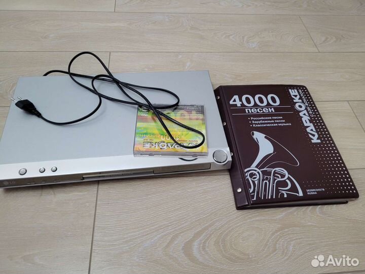 Караоке система домашняя, диск, микрофон