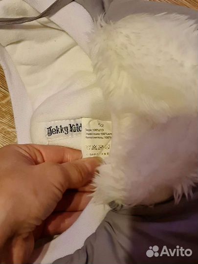 Шапка для мальчика 50-52 р