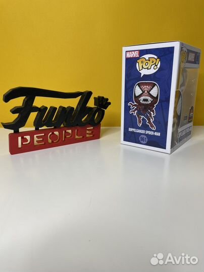 Фигурка Funko Pop - Doppelganger Spider-Man