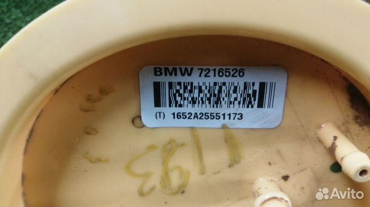 Бензонасос Bmw X3