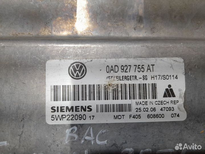 Блок управления раздаткой Touareg BAC V-2.5 TDI