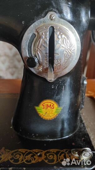 Швейная машинка ножная Подольск