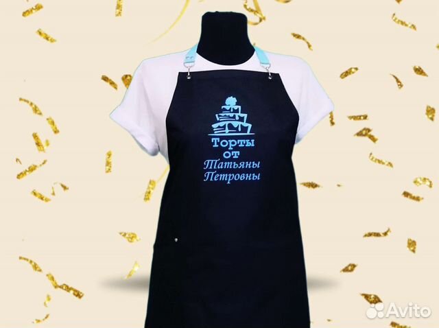 Фартук для кафе с логотипом