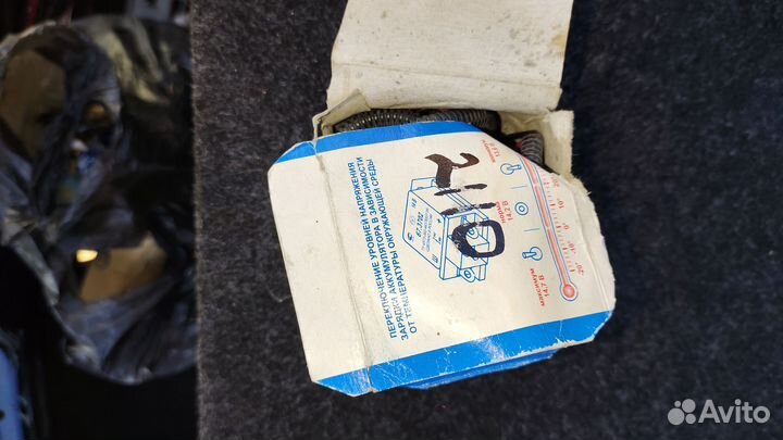 3х уровневый регулятор напряжения