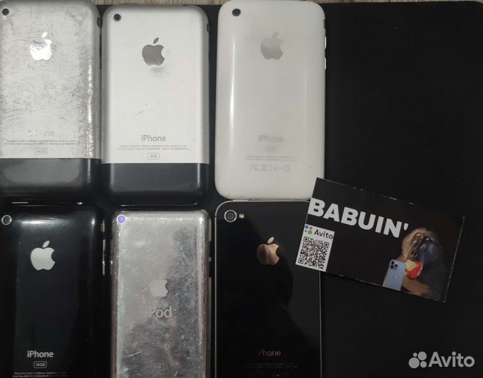 iPhone