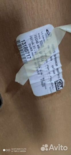 Обшивка потолка Opel Corsa D потолок