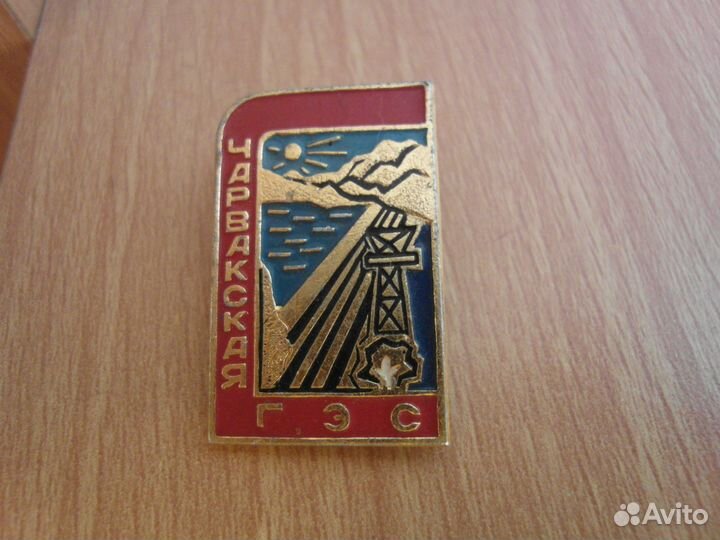 Значки