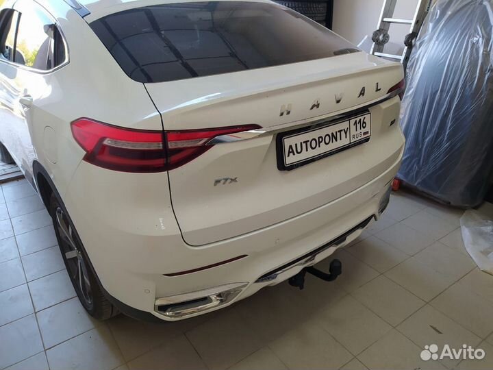 Фаркоп Haval F7x съемный шар