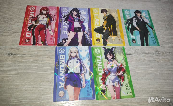 Коллекционные карточки хонкай стар рейл (хср)