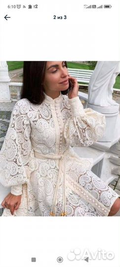 Платье женское