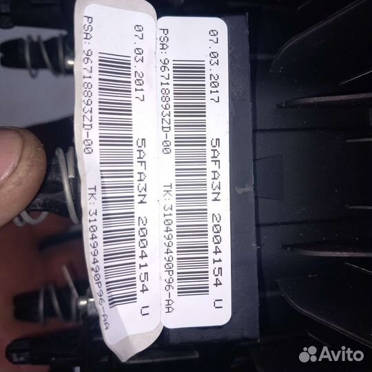 Руль citroen c5