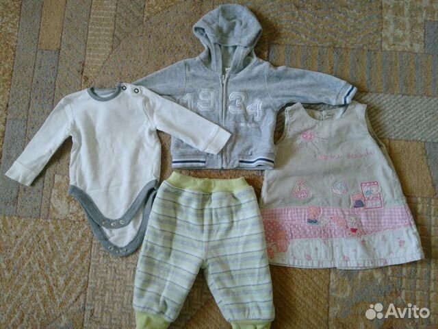 Детская одежда