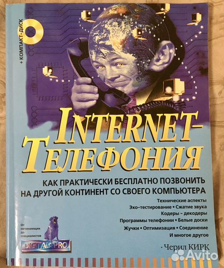 Книги по программированию