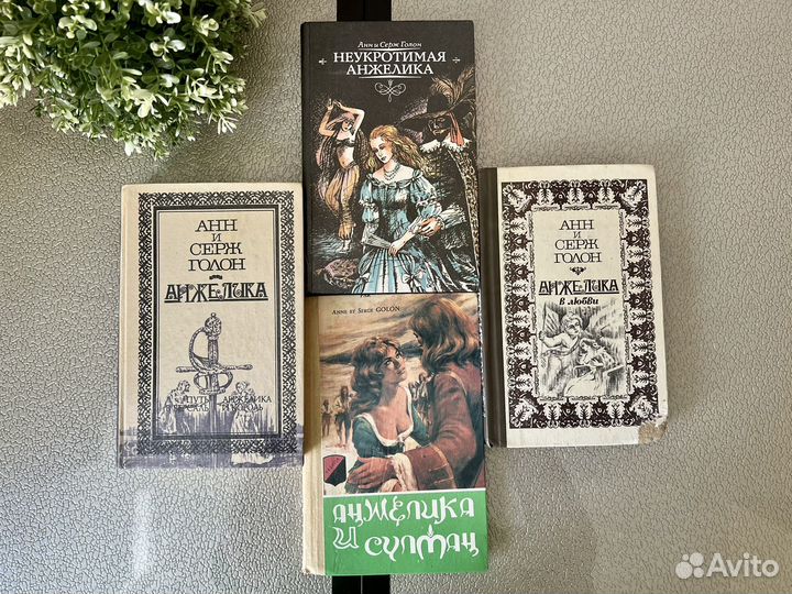 Книги анжелика джейн эйр