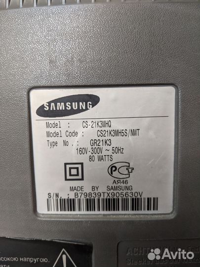 Телевизор samsung