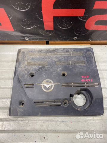 Накладка двигателя Haima 3 седан 1 2010