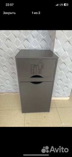 Мусорка для футкорта