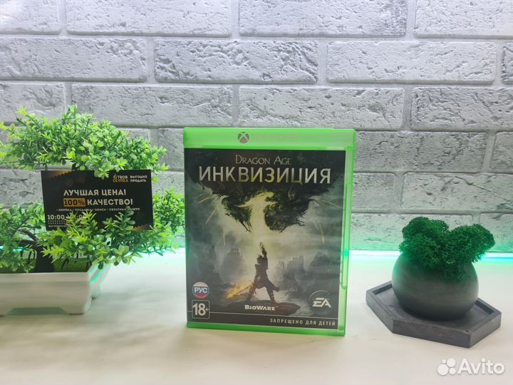 П.8324 Xbox One Dragon Age Инквизиция