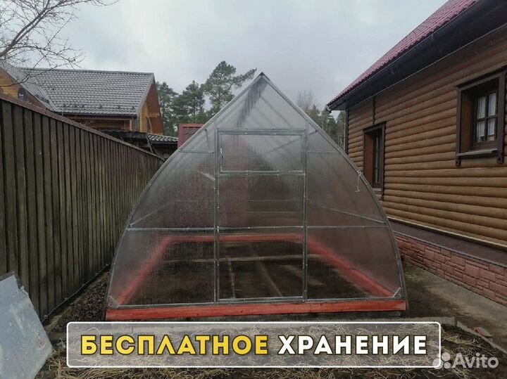 Теплицы из поликарбоната усиленная