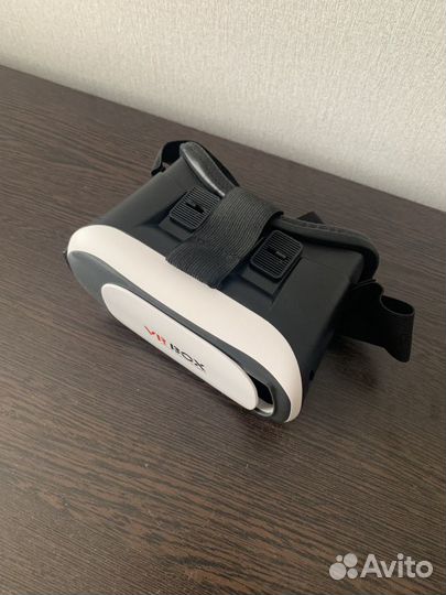 Vr box