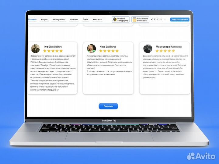 Пластиковые окна Лоджия