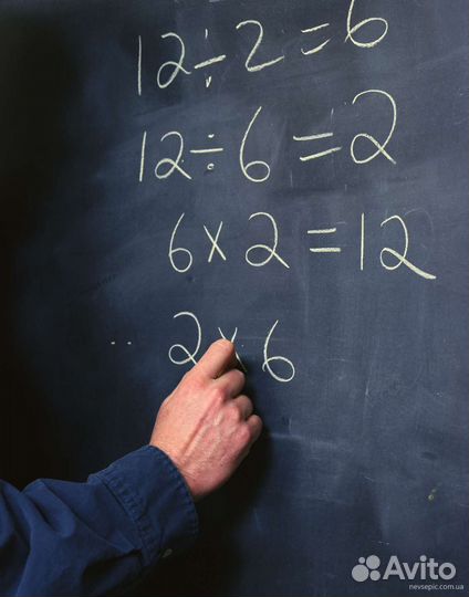 Решение домашней работы и задач по математике