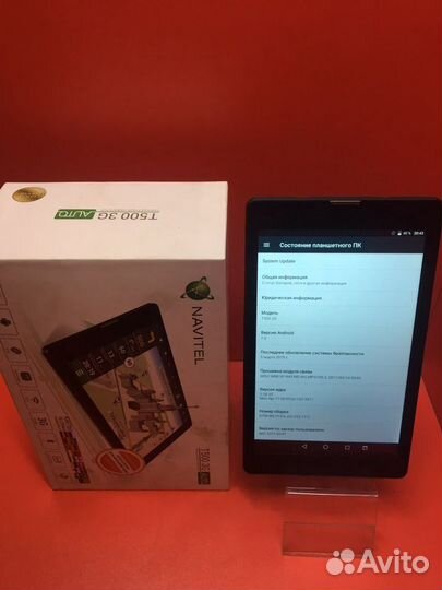 Планшетный навигатор Navitel t500 (15714)