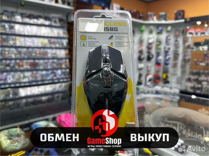 Беспроводная оптическая мышь jetaccess OM-U58G чер