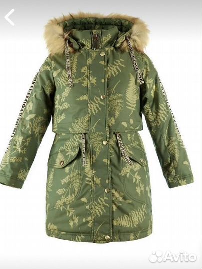 Куртка демисезонная для девочки 128
