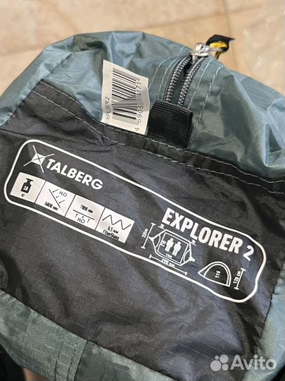 Палатка Таlbеrg 2х местная