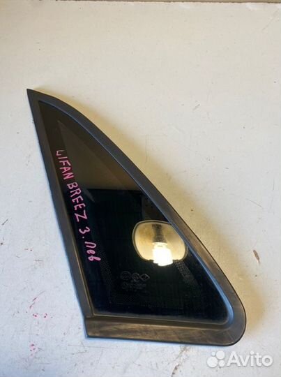 Форточка задняя левая Lifan Breez седан 1.3 2008