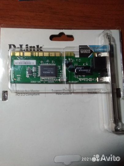 Интернет адаптер