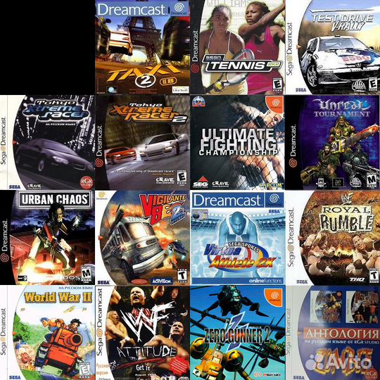 Игры штамповка из 2000х для Sega Dreamcast games