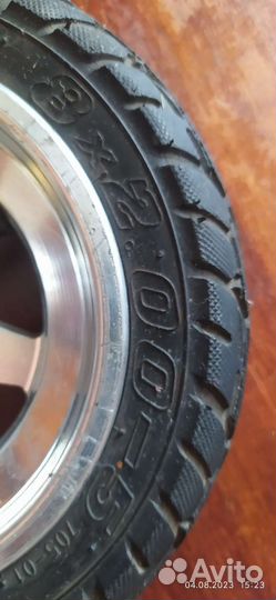 Колесо для самоката 200 мм