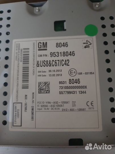 Автомагнитола оригинальная