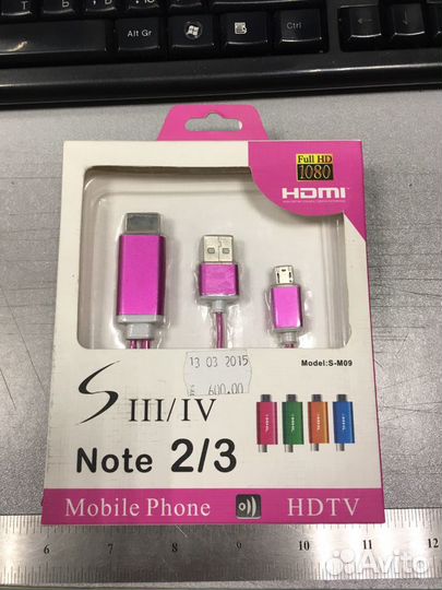 Кабель-адаптер MHL на micro USB