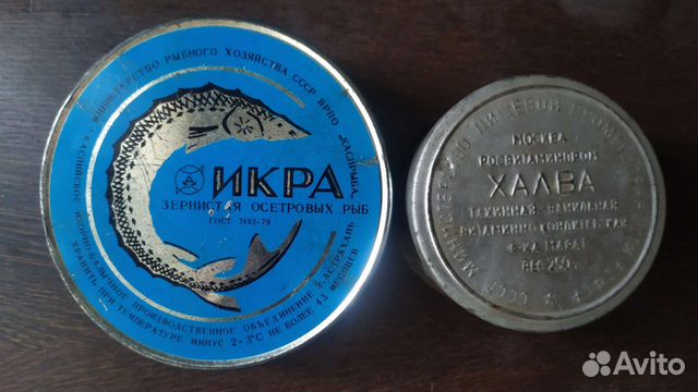 Жестяные банки СССР