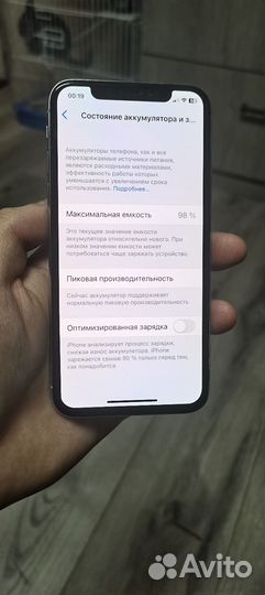 iPhone X, 256 ГБ