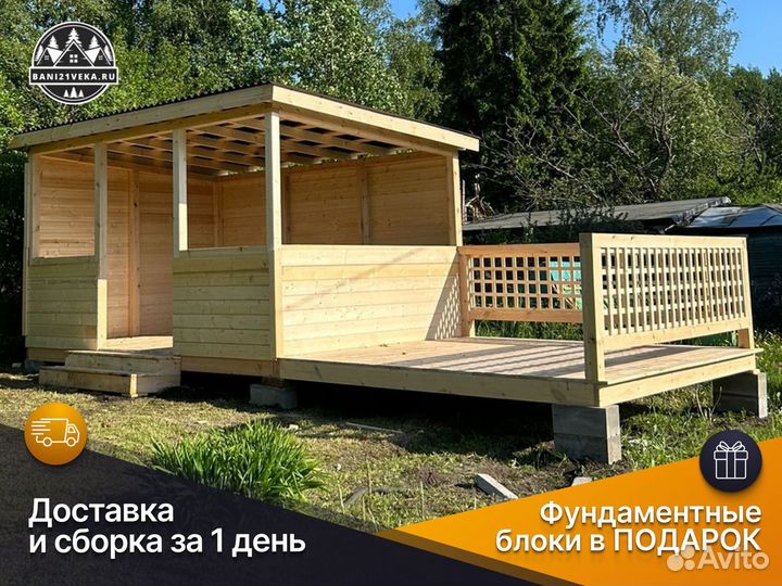 Беседка с доставкой. Сбор за 1 день