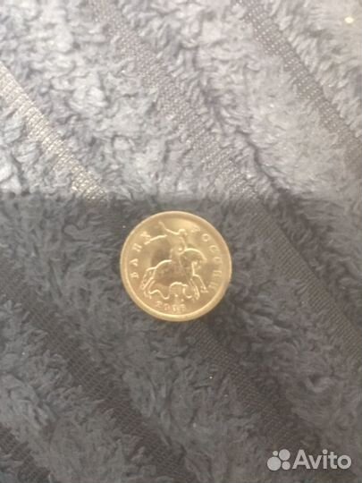 Монеты продам