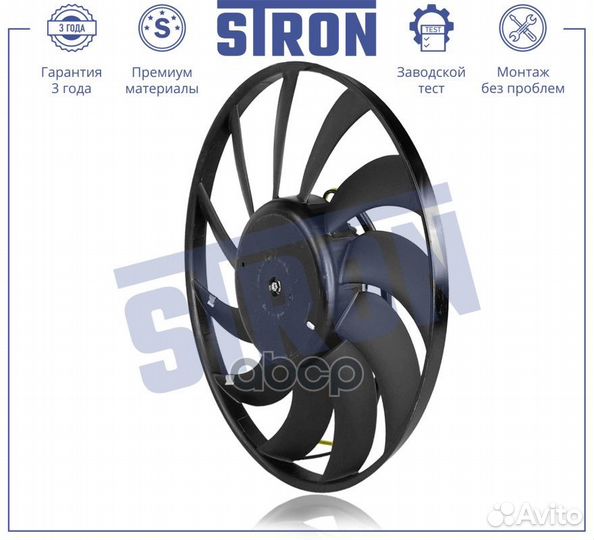 Вентилятор audi A4 III (B7) 1.8 бензин BFB 161 04